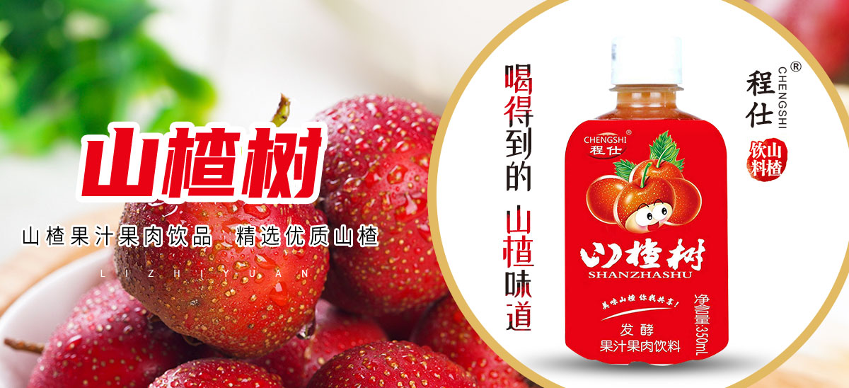 安阳市丽之源食品有限公司