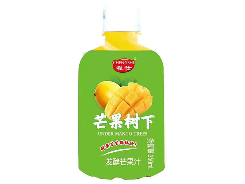 芒果树下_1